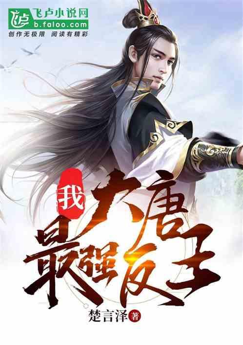 哈尔滨街头又出新“花样”,街头给手机发暖宝宝